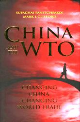 WTO and  China