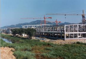 factory