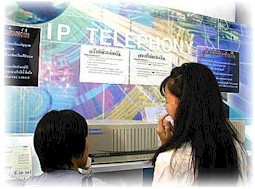 ICT and Software in Thailand