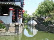 Jiansu