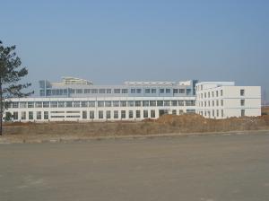 factory