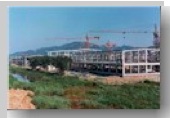 vietnam factory