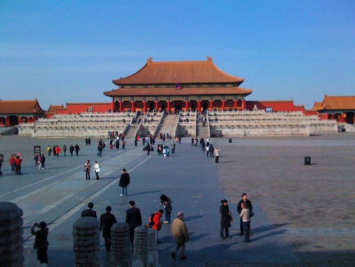 The Forbidden City