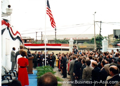 the opening of the U.S. Embassy in Hanoi, Vietnam