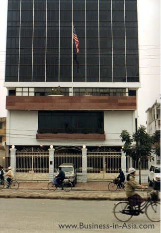 U.S. Embassy in Hanoi, Vietnam, 1994