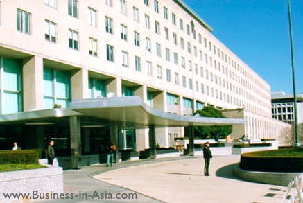 U.S. Department of State, Washington, DC