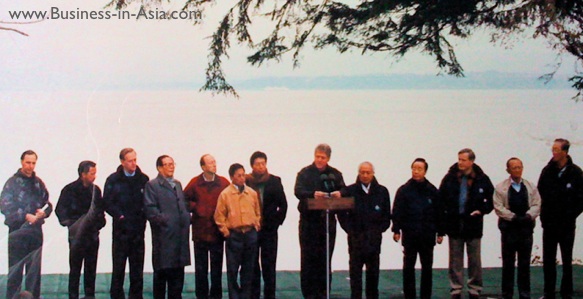 APEC 1993 in Seattle