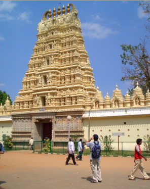 Mysore